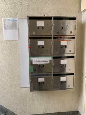 【その他共用部分】 | ステラメゾン豊年町