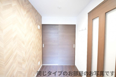 【収納】 | グランティック名島
