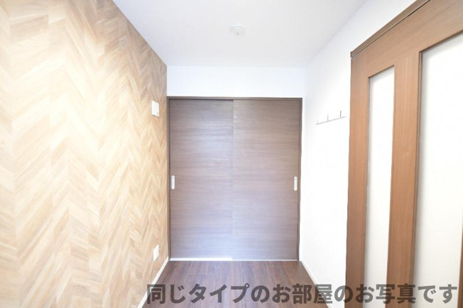 【収納】 | グランティック名島
