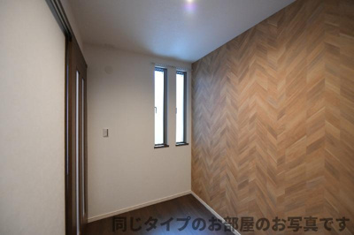 【寝室】 | グランティック名島