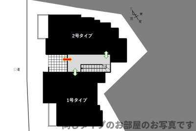 【その他】 | グランティック名島