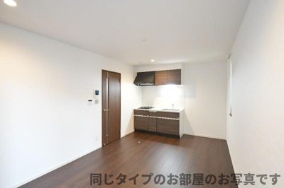 【その他共用部分】 | グランティック名島