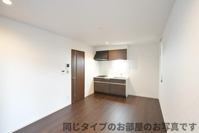 【その他共用部分】 | グランティック名島