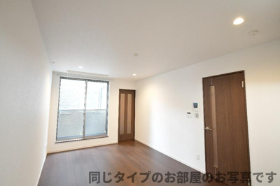 【その他】 | グランティック名島
