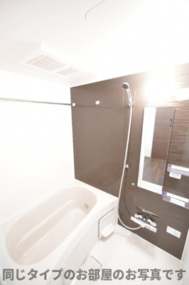 【浴室】 | 仲介手数料半額！HPに初期費用掲載！「プライスホーム」で検索！グランティック名島