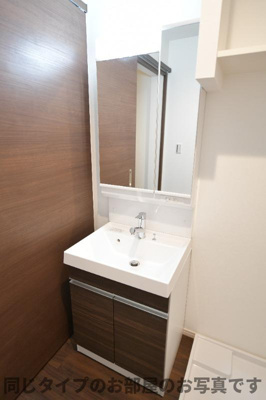 【洗面所】 | 仲介手数料半額！HPに初期費用掲載！「プライスホーム」で検索！グランティック名島