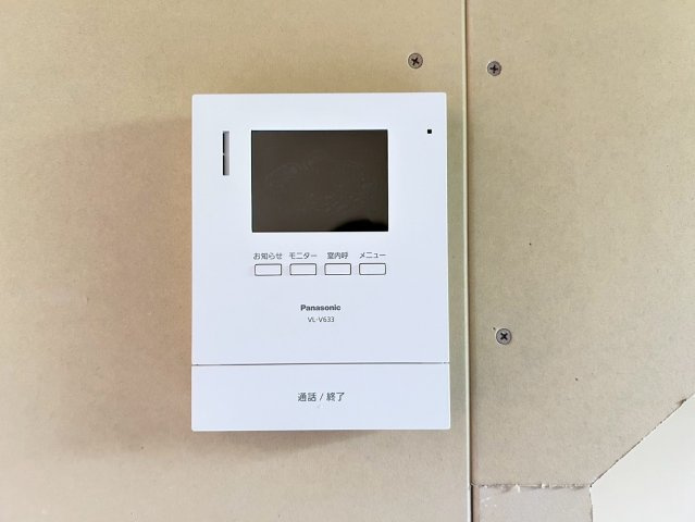 Mirum Maison(V)のその他