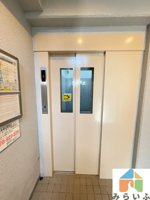 【その他共用部分】 | 美和ビル