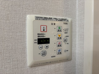 【設備】 | センチュリーコートⅠ