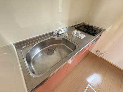 【キッチン】 | センチュリーコートⅠ