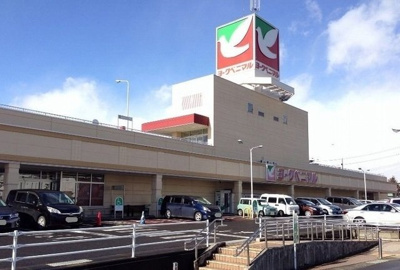 【周辺】 | ノワメゾンＢ | ヨークベニマル平野店まで1500m