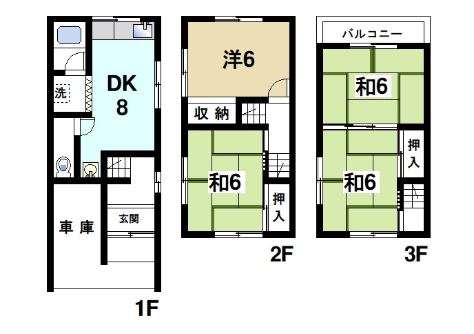 西田中町戸建（西田中町571-9）の間取り