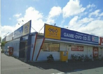 【周辺】 | モダンレジデンスＴ | ゲオまで1150m