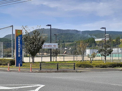 【周辺】 | エスポワールⅠ | 玖珠町総合運動公園まで1000m
