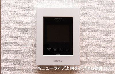 【セキュリティ】 | エスポワールⅠ