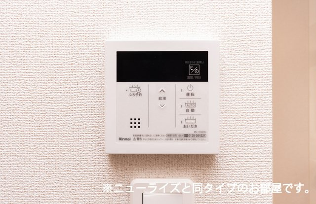 【設備】 | エスポワールⅠ
