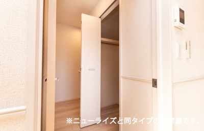 【収納】 | エスポワールⅡ