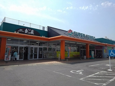 【周辺】 | エスポワールⅢ | ＨＩヒロセまで1800m