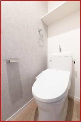 【トイレ】 | REGALEST香椎　★プライスホームなら仲介手数料が割引価格です★