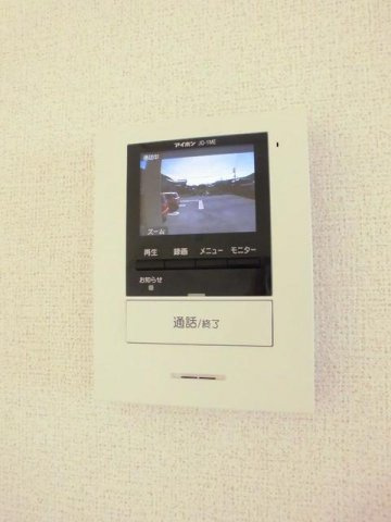 アルモニーアＡの設備