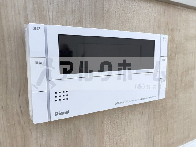 Hills花水木B棟のセキュリティ