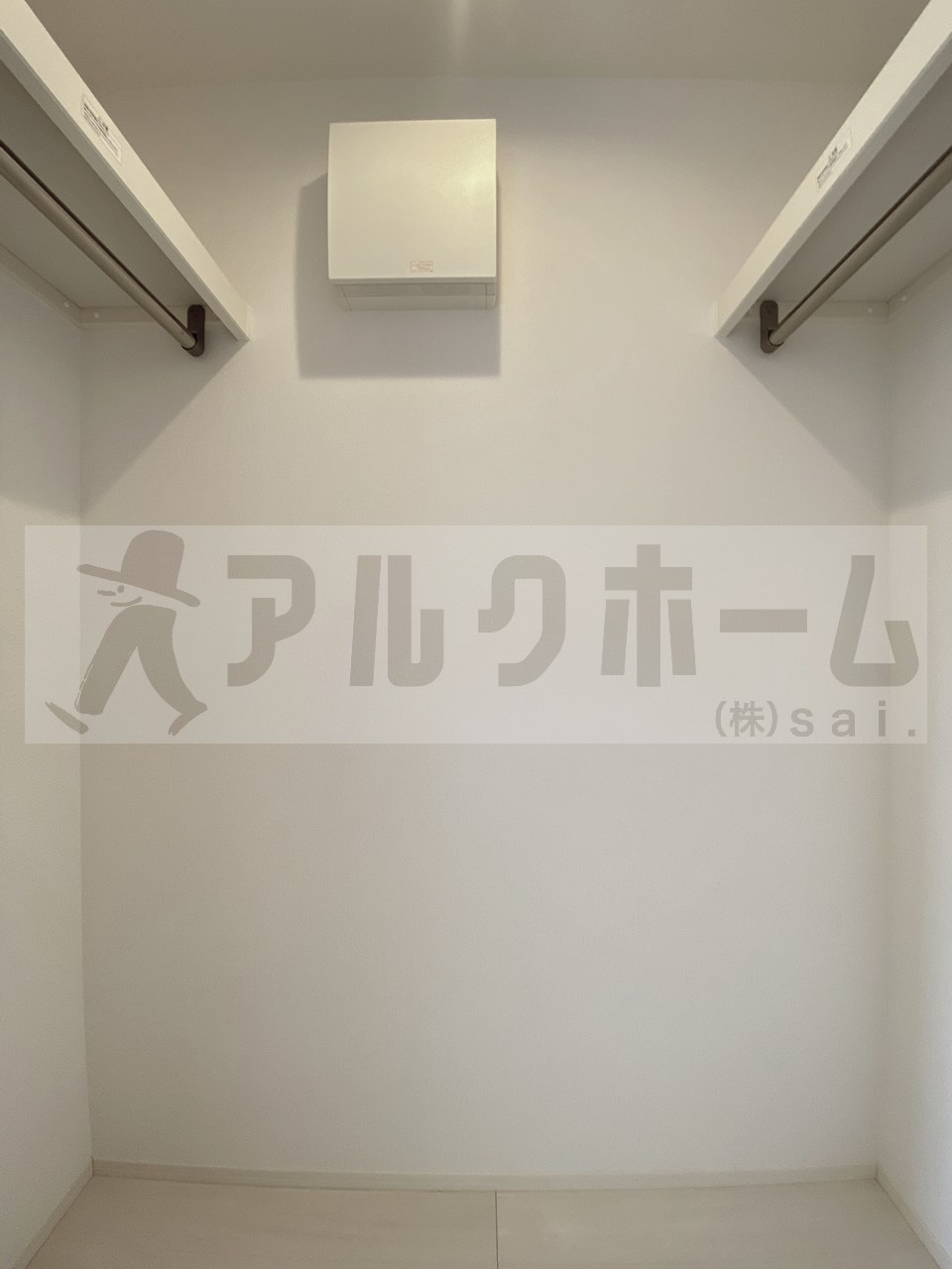 Hills花水木B棟の収納