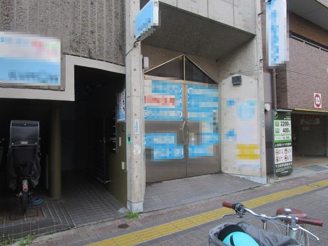 文京区音羽１丁目の倉庫