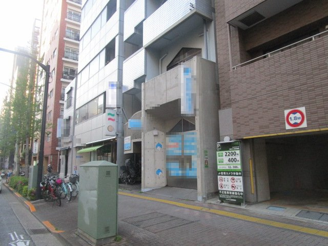 文京区音羽１丁目の倉庫