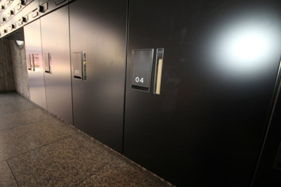 【その他共用部分】 | シャンボール豊中