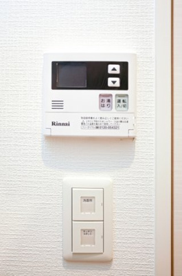 【設備】 | サヴォイ博多スーペリア