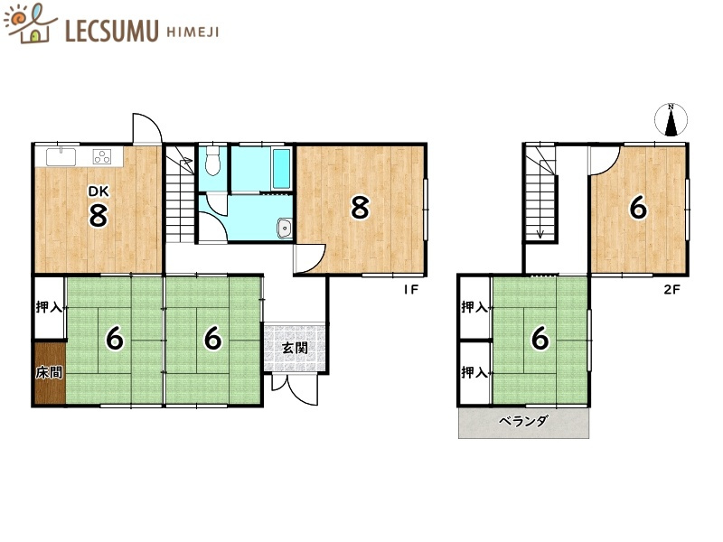 姫路市夢前町菅生澗／中古戸建