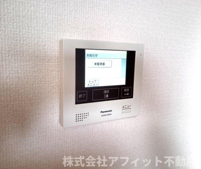 【セキュリティ】 | ＧＴＲ手城 | TV付インターホン