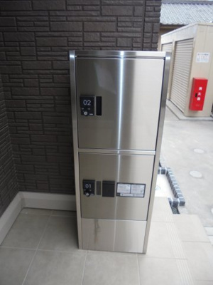 【その他共用部分】 | ＧＴＲ手城 | 宅配ボックス