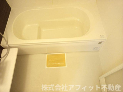 【浴室】 | ＧＴＲ手城