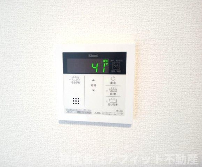 【その他】 | ＧＴＲ手城 | 追い炊き給湯器パネル