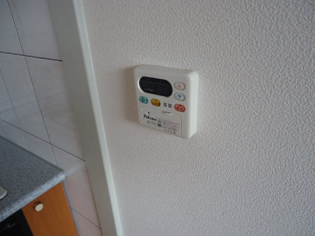パティオガーデンＡのその他|給湯パネル