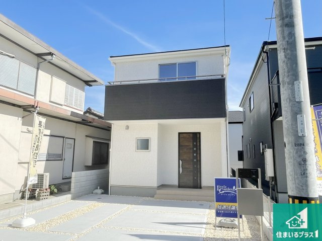 池田市旭丘　第6期　新築一戸建て