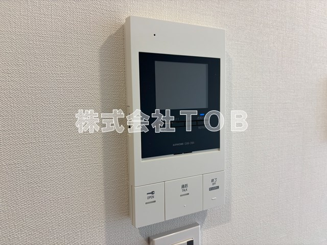 【セキュリティ】 | ＭＩＮＤ　ＫＵＧＡＹＡＭＡ | TVモニターホン