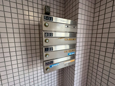 【その他共用部分】 | 白洗舎ビル