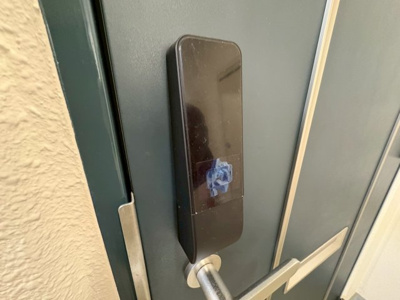 【セキュリティ】 | 白洗舎ビル