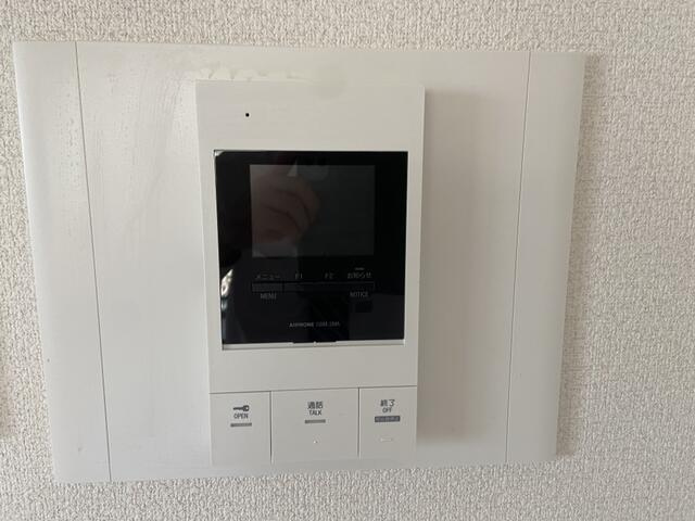 【セキュリティ】 | メゾン・ド・セラヴィ