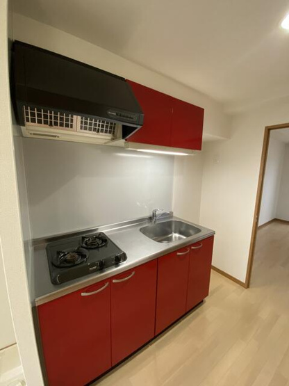 【キッチン】 | メゾン・ド・セラヴィ