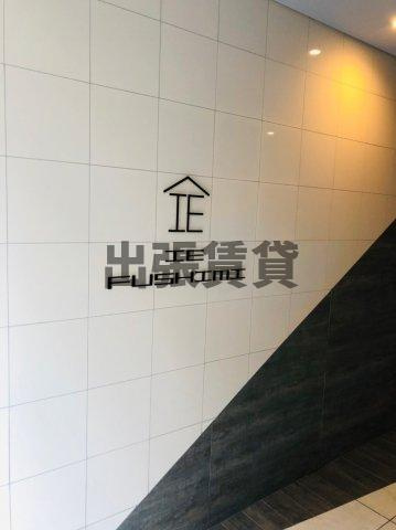 仲介手数料0！！IE伏見のその他