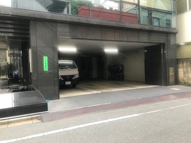不二越ビル