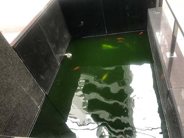 不二越ビル
