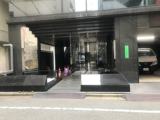 不二越ビル