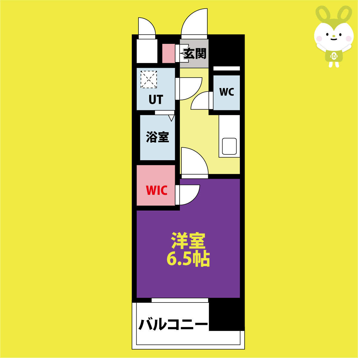 エスプレイス大阪城サウスコンフォート