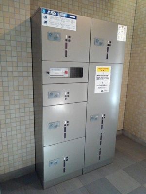 【その他共用部分】 | M2-CUBU