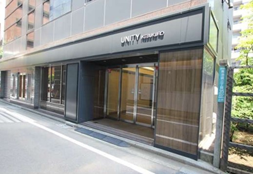 【エントランス】 | ユニティ池袋【仲介手数料無料】