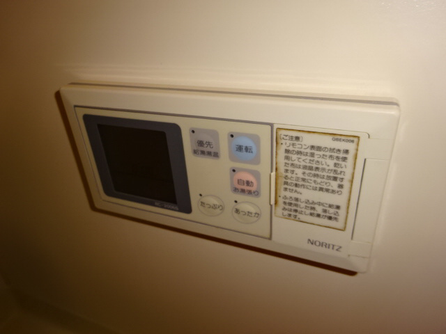 ネオハートβの浴室